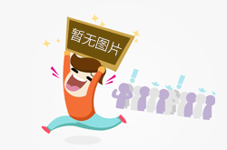 客厅背景墙装饰 六大风格任你选